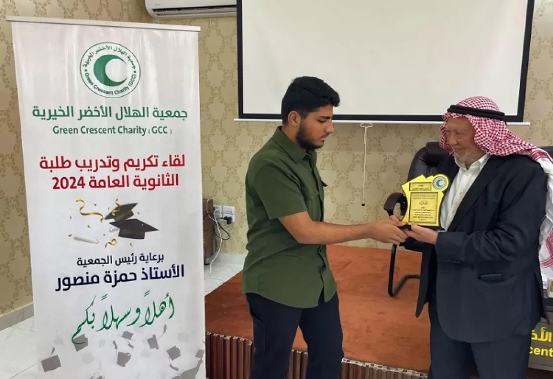الجمعيات الخيرية المحسوبة على "الإخوان" في الأردن تحت مجهر الحكومة الجمعيات الخيرية المحسوبة على "الإخوان" في الأردن تحت مجهر الحكومة