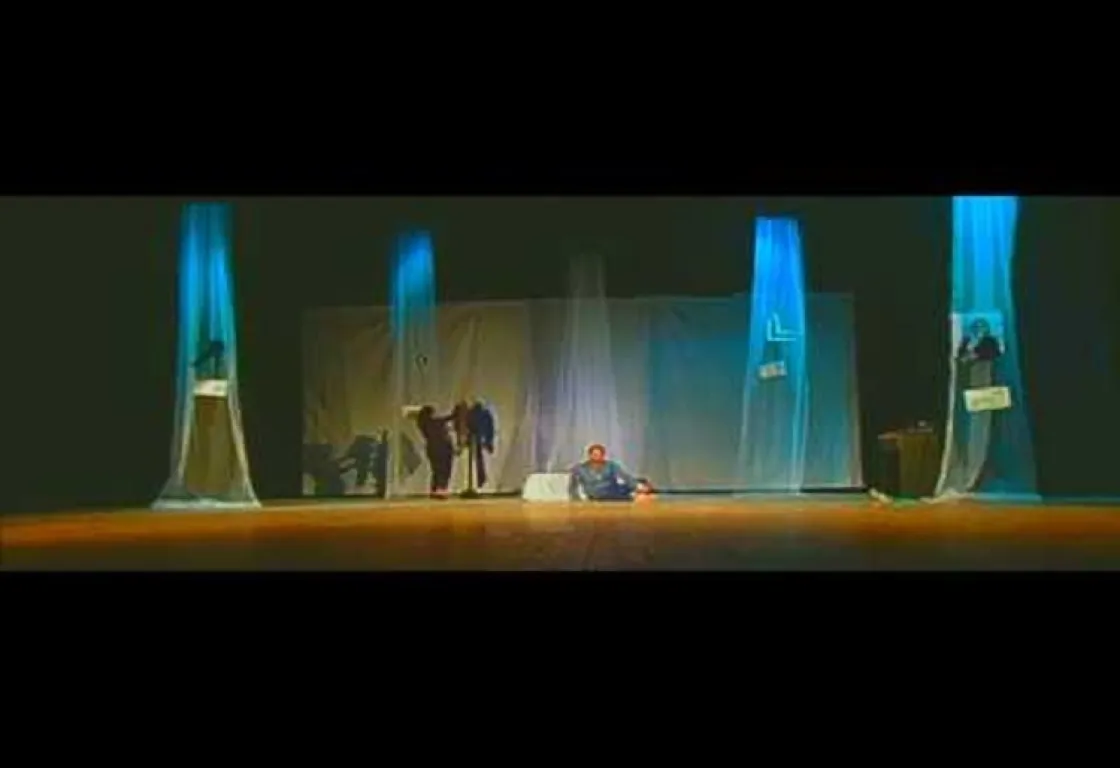 مسرحية المزاد الأردنية