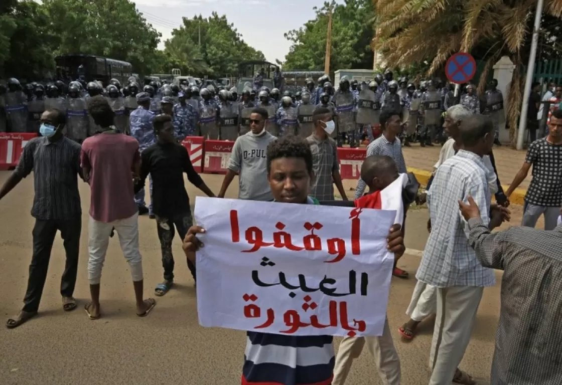 متاريس الثورة- عقبات الإسلاميين أمام التغيير في السودان متاريس الثورة- عقبات الإسلاميين أمام التغيير في السودان