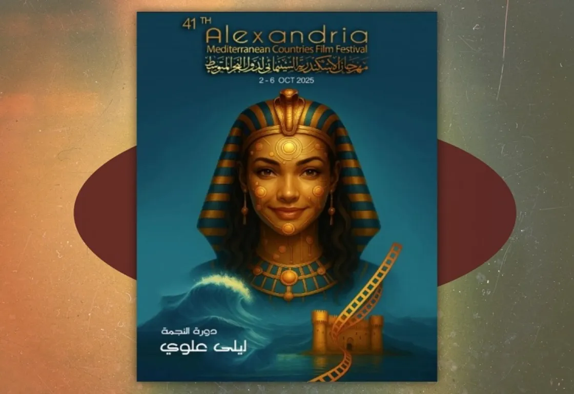 مسارات السلطة والصورة في مصر عبر أهم مائة فيلم سياسي