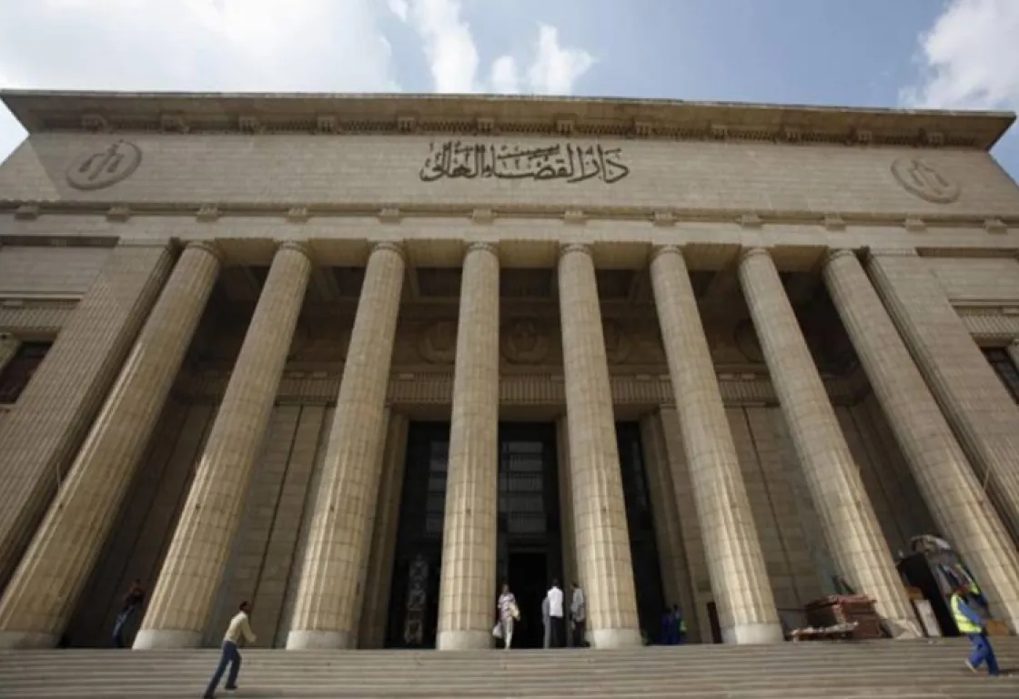 تفكيك رأس التنظيم: القضاء المصري يصدر أحكاماً بالإعدام في أخطر قضايا الإخوان