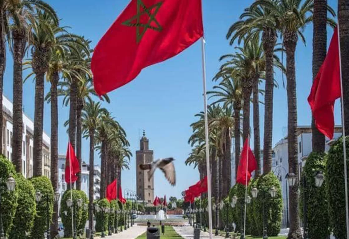 رسمياً... المغرب يحدد يوم 14 كانون الثاني (يناير) عطلة بمناسبة رأس السنة الأمازيغية