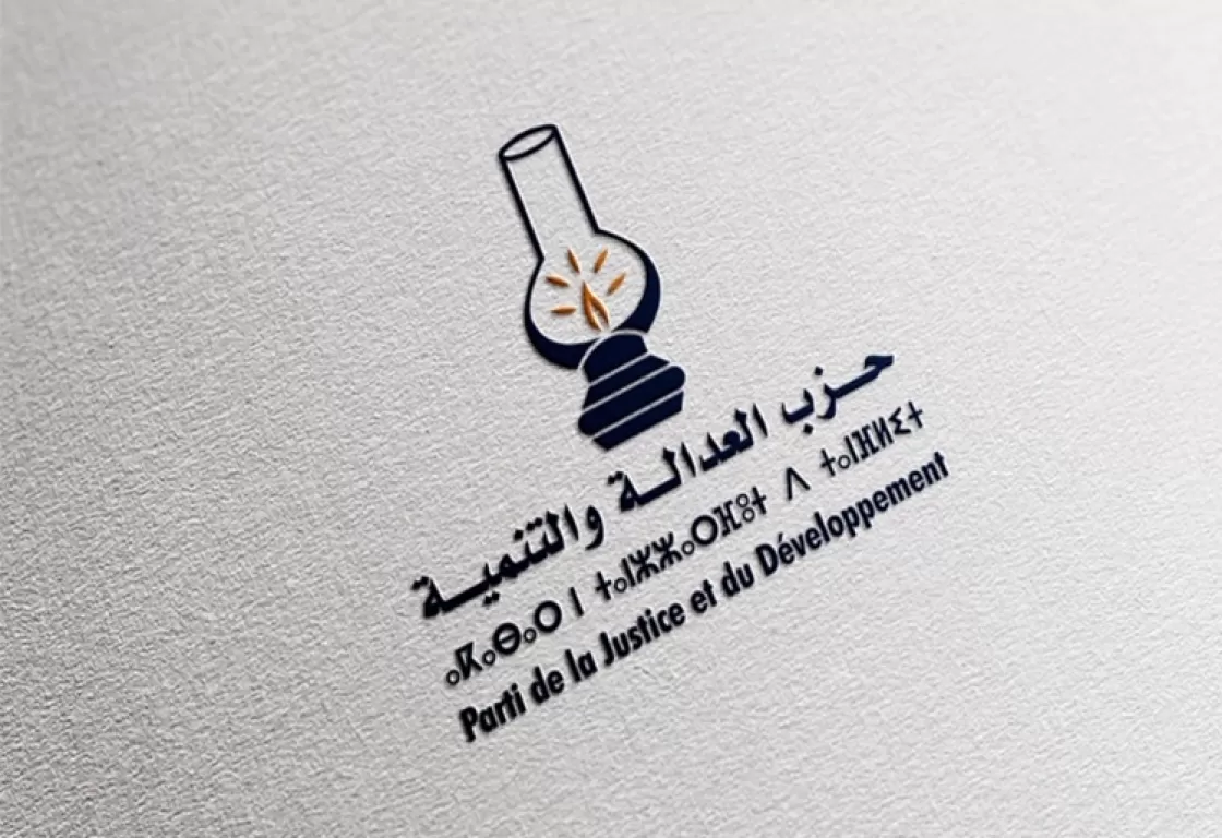 إخوان المغرب على حافة التشرذم.. تصفية الحسابات تعمّق الانقسام إخوان المغرب على حافة التشرذم.. تصفية الحسابات تعمّق الانقسام