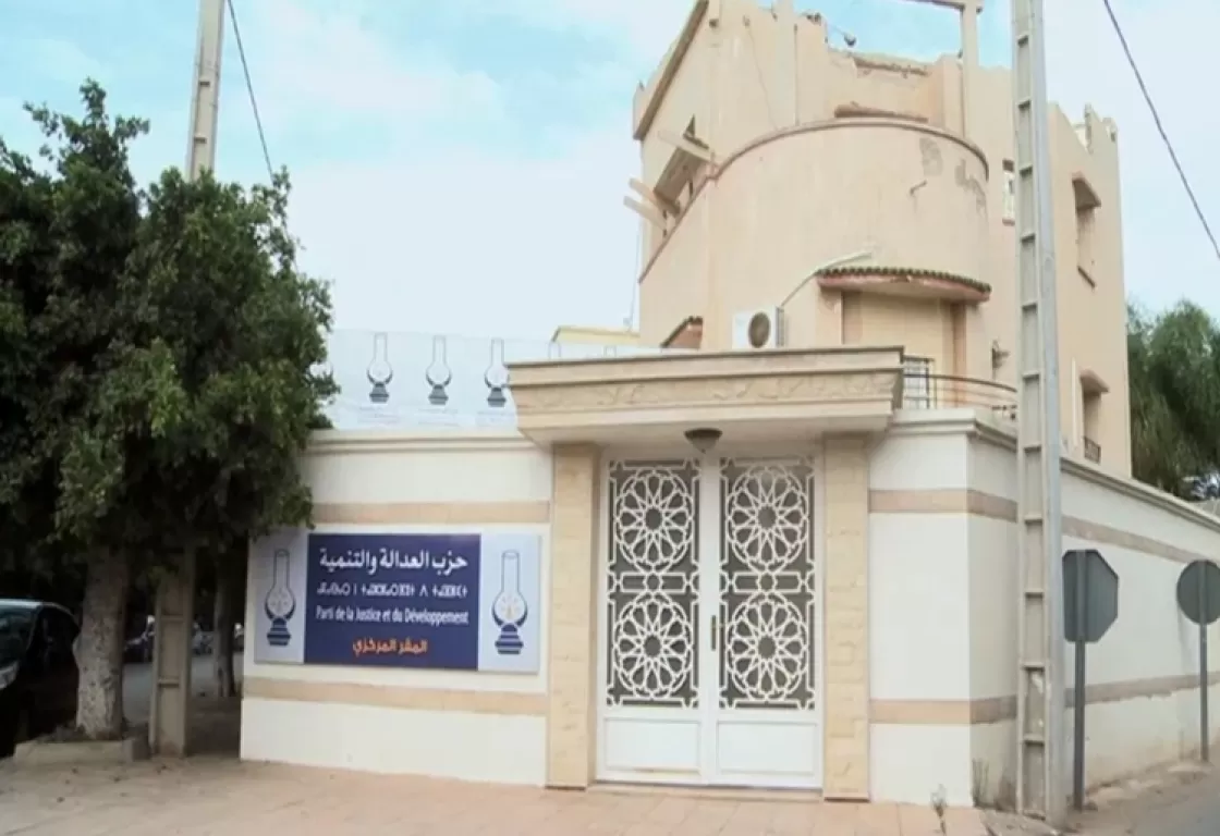 انقسام الإخوان في المغرب: حين تكسر الخلافات الشخصية صورة الصف الإخواني الموحد انقسام الإخوان في المغرب: حين تكسر الخلافات الشخصية صورة الصف الإخواني الموحد