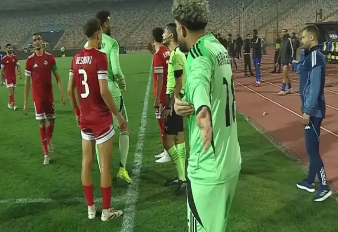 تهديد بالانسحاب وإهدار ركلة جزاء في الوقت القاتل.. تكرار واقعة السنغال والمغرب في الدوري المصري تهديد بالانسحاب وإهدار ركلة جزاء في الوقت القاتل.. تكرار واقعة السنغال والمغرب في الدوري المصري