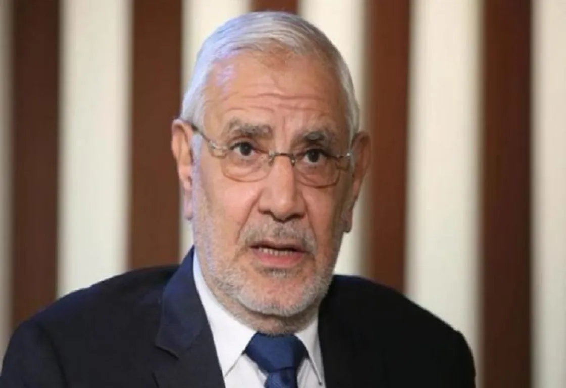 أعلى محكمة بمصر تؤيد إدراج الإخواني أبوالفتوح «نهائيا» على قوائم الإرهاب