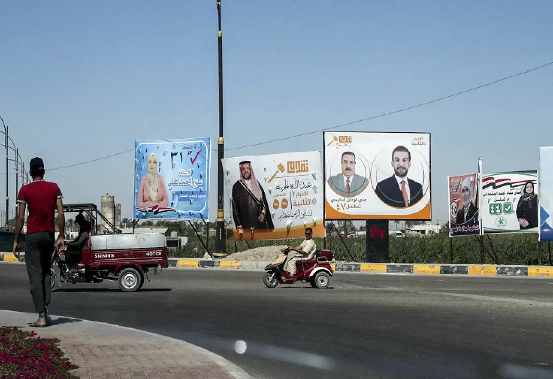 العراق: تحالف الإخوان يتصدر القوائم الخاسرة في الأنبار... ما السبب؟ العراق: تحالف الإخوان يتصدر القوائم الخاسرة في الأنبار... ما السبب؟