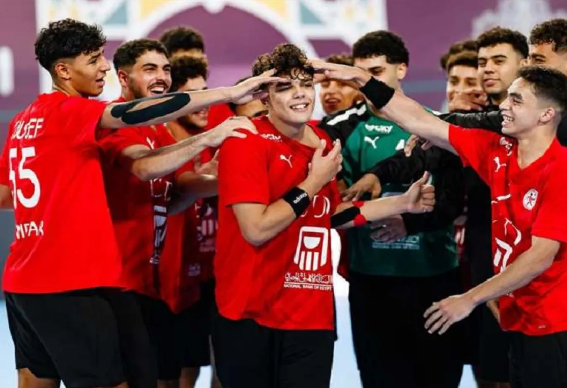 مونديال كرة اليد للناشئين: مصر تطيح بإسبانيا وتضرب موعدًا مع ألمانيا في النهائي