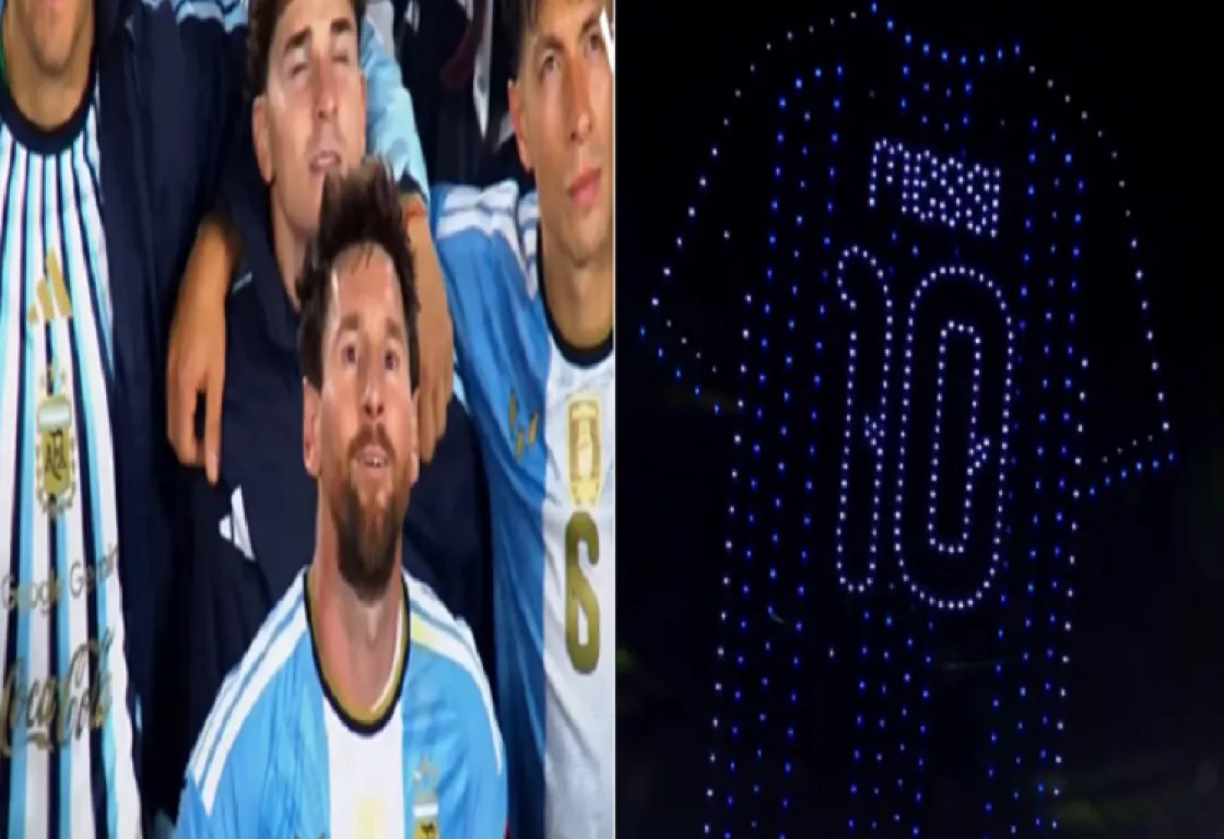 الهدف الأخير.. ميسي يعلق حذاءه الدولي في ليلة وداع لا توصف الهدف الأخير.. ميسي يعلق حذاءه الدولي في ليلة وداع لا توصف