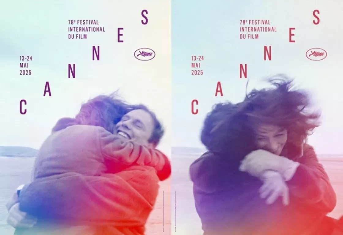 أشهر عناق في تاريخ السينما ملصقاً لمهرجان كان أشهر عناق في تاريخ السينما ملصقاً لمهرجان كان
