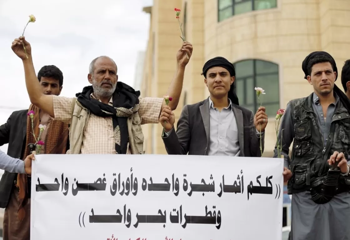 البهائيون في اليمن... حياة تحت قبضة الرعب