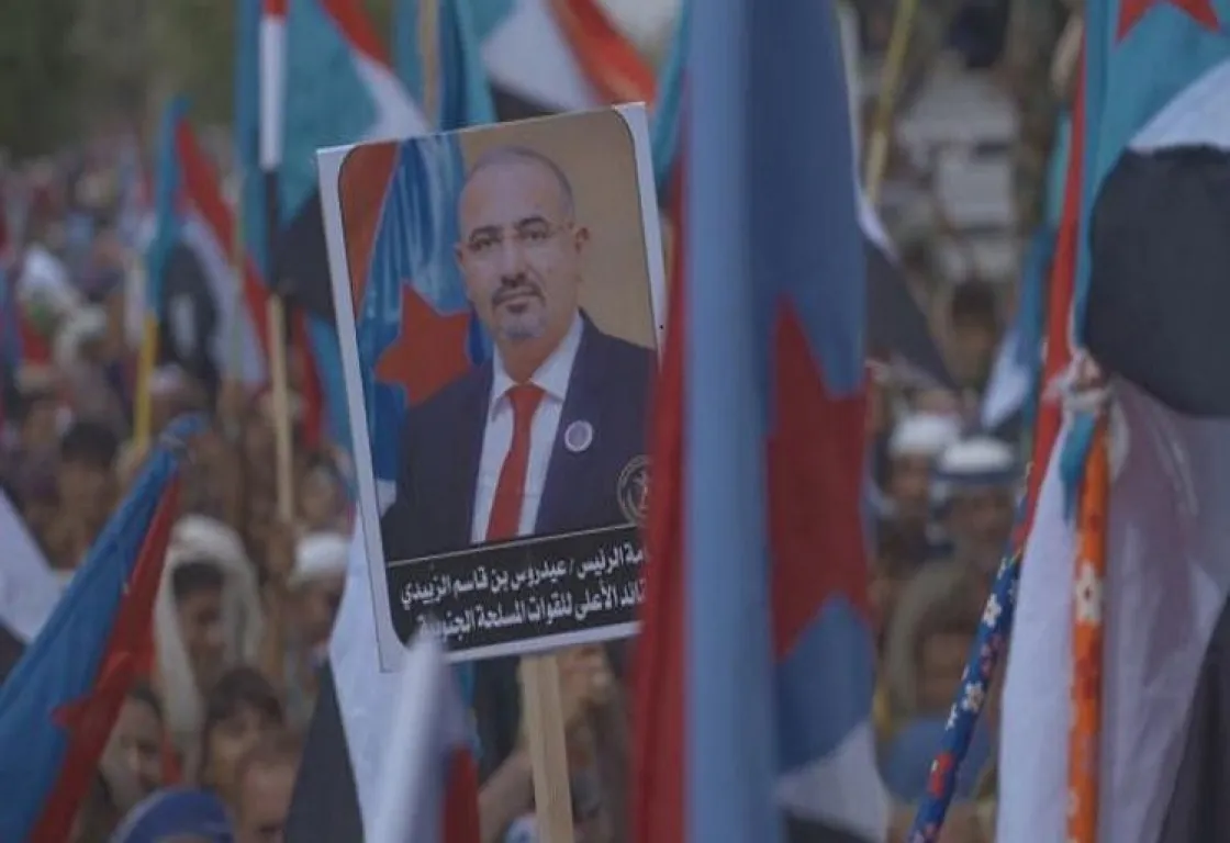 ذكرى تأسيس الانتقالي.. الزبيدي يحذر من "مشاريع التتويه" جنوب اليمن