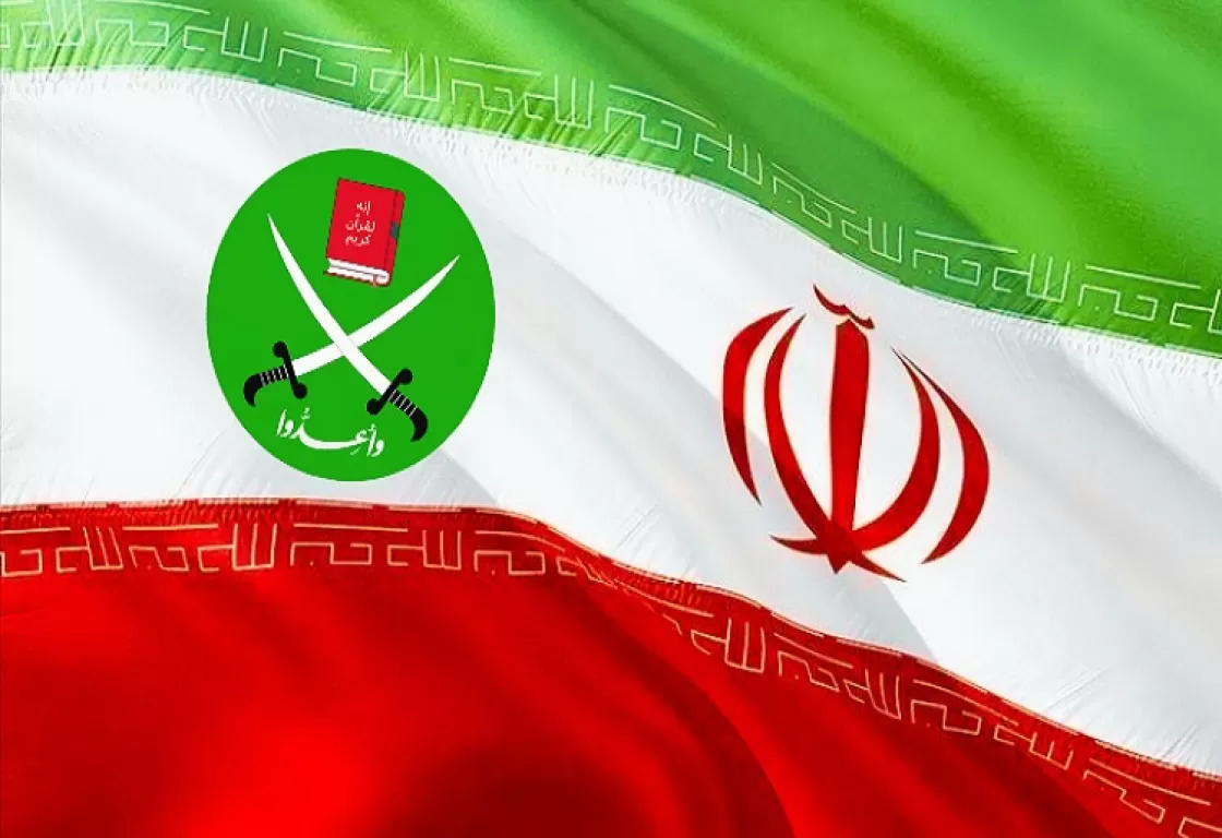 إيران والإخوان المسلمون: تحالف غريب بين إيديولوجيتين متنافستين إيران والإخوان المسلمون: تحالف غريب بين إيديولوجيتين متنافستين