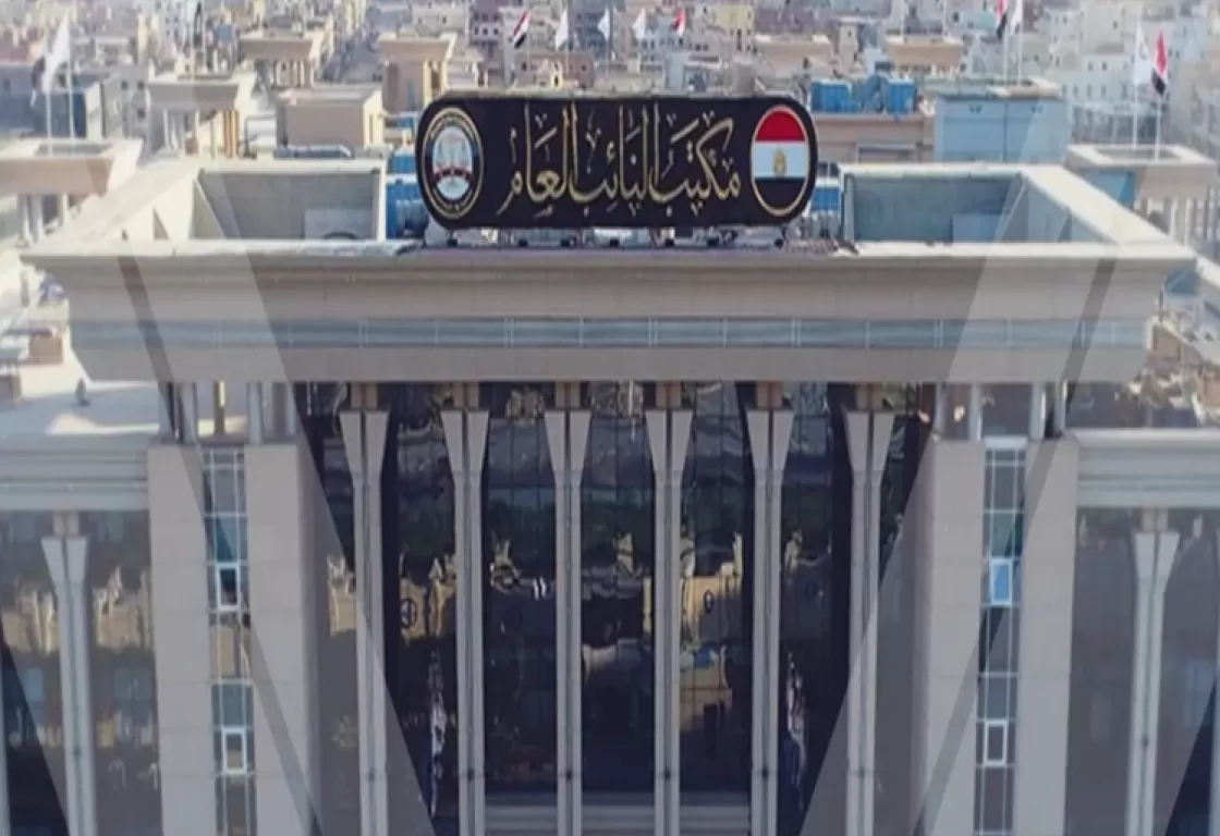 بينهم إخوان.. مصر ترفع مئات الأسماء من قوائم الإرهاب؟