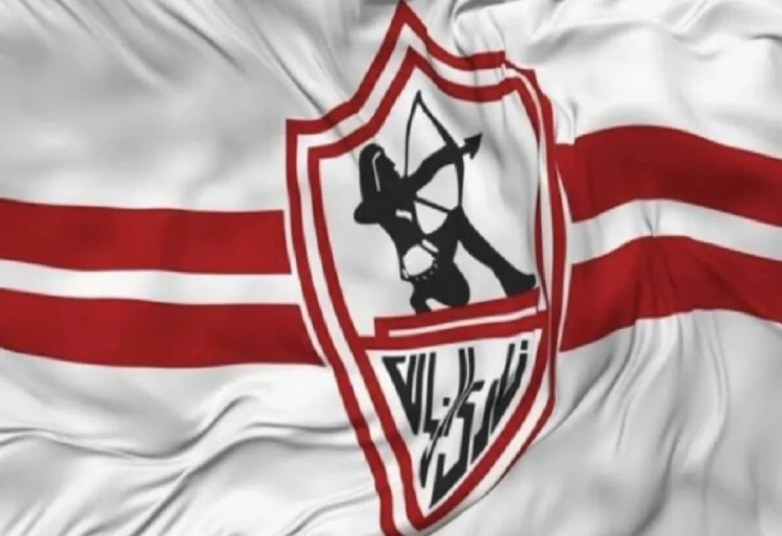 للمرة السابعة.. الزمالك المصري يُحرَم من تسجيل اللاعبين الجدد للمرة السابعة.. الزمالك المصري يُحرَم من تسجيل اللاعبين الجدد