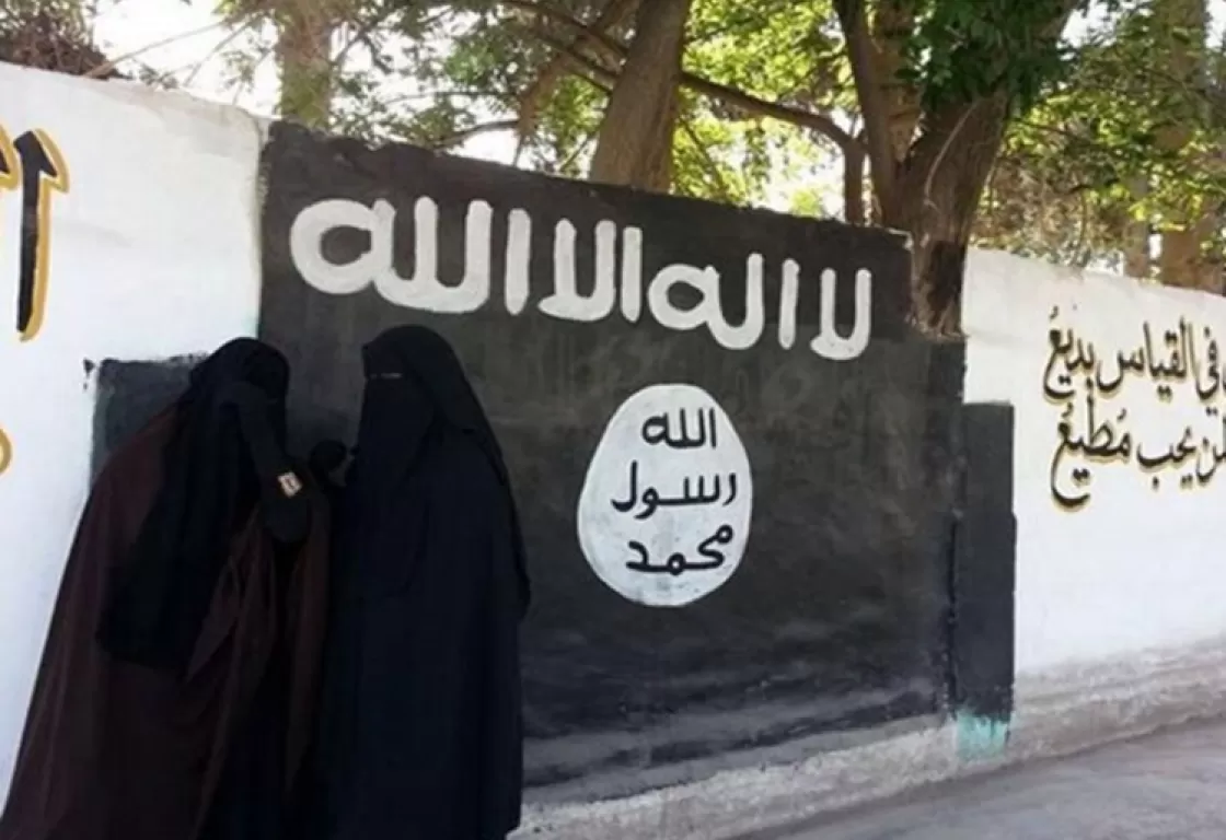 داعش يطور من طرق تجنيد المرأة لممارسة "جهاد النكاح".. كيف؟ داعش يطور من طرق تجنيد المرأة لممارسة "جهاد النكاح".. كيف؟