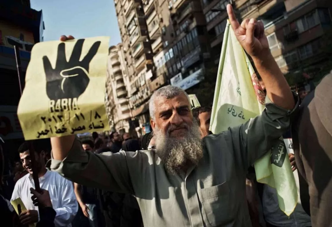 الإخوان المسلمون.. تاريخ من المال الأسود