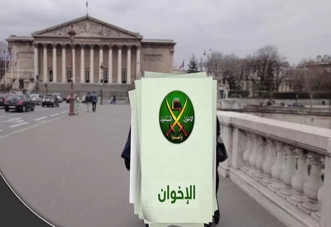 الإخوان في النمسا: كيف يستغل المتطرفون الحريات السياسية؟ الإخوان في النمسا: كيف يستغل المتطرفون الحريات السياسية؟