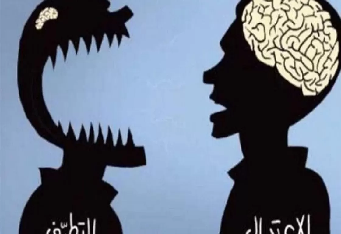 انتصر التطرُّف.. لأن الأفكار الملهمة توقفت انتصر التطرُّف.. لأن الأفكار الملهمة توقفت