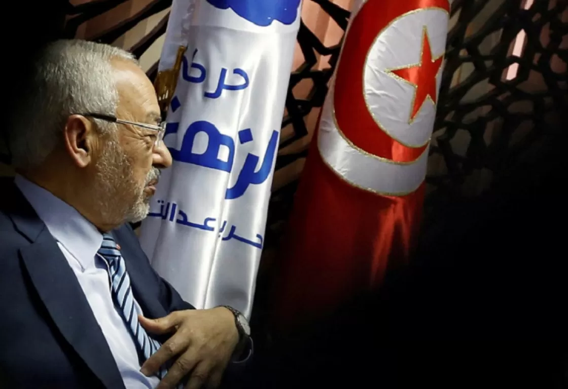 حين يستنجد خصوم الداخل بضغط الخارج.. إخوان تونس يستنفدون أوراقهم حين يستنجد خصوم الداخل بضغط الخارج.. إخوان تونس يستنفدون أوراقهم