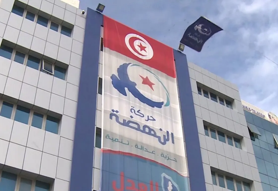 إخوان تونس وورقة الشارع.. محاولة يائسة لإعادة التموضع إخوان تونس وورقة الشارع.. محاولة يائسة لإعادة التموضع
