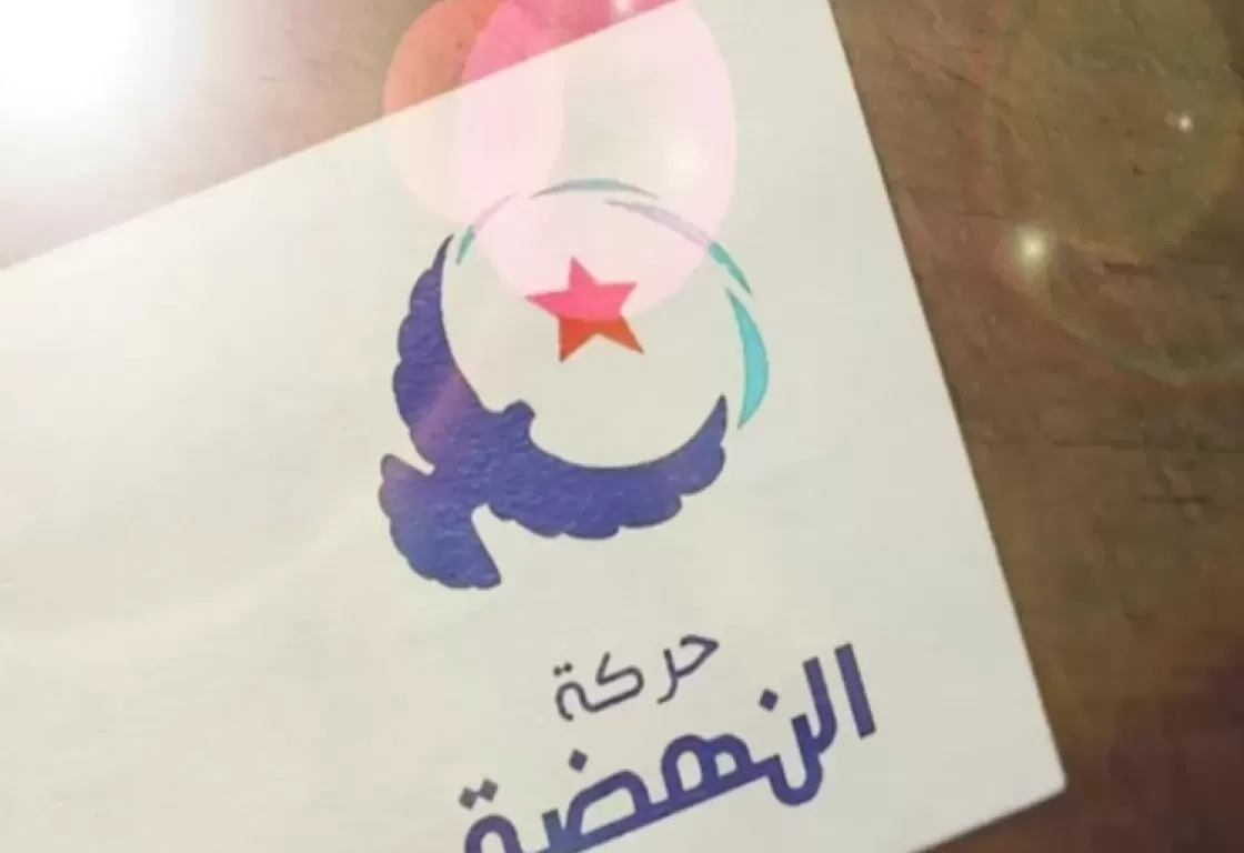 رغم نهايتهم سياسيا وشعبيا.. إخوان تونس يتخبطون من أجل تسجيل حضور رغم نهايتهم سياسيا وشعبيا.. إخوان تونس يتخبطون من أجل تسجيل حضور