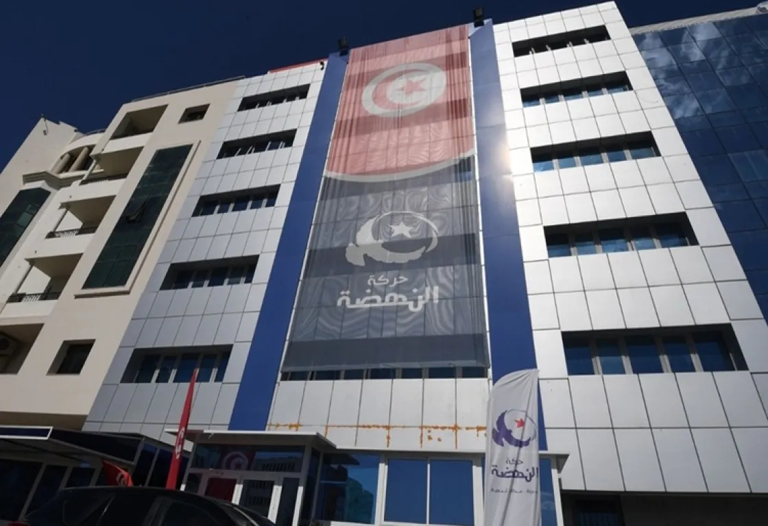 قضية جديدة تفضح فساد حركة "النهضة": إصلاحات قيس سعيّد والصراع ضد "الأخونة" قضية جديدة تفضح فساد حركة "النهضة": إصلاحات قيس سعيّد والصراع ضد "الأخونة"