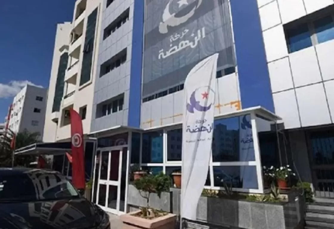 تونس تواصل جهود تطهير مؤسساتها من العناصر الإخوانية.. ما الجديد؟ تونس تواصل جهود تطهير مؤسساتها من العناصر الإخوانية.. ما الجديد؟