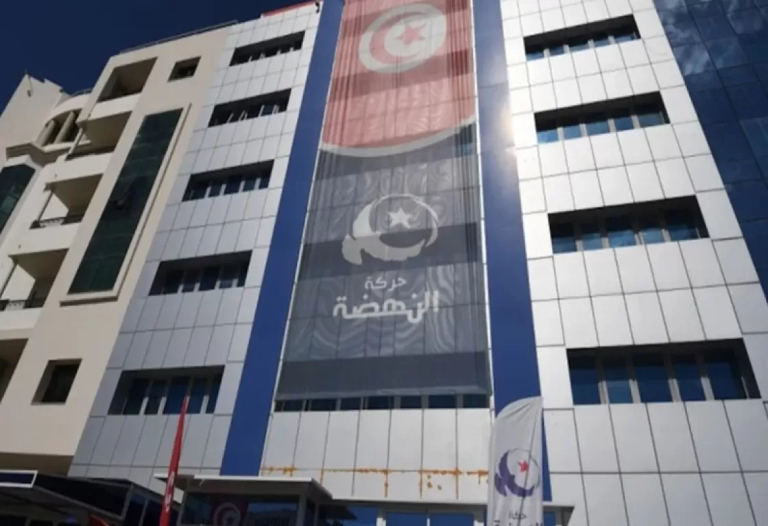 إخوان تونس في 2025.. إلى أين وصل مسار الحسم القضائي؟ إخوان تونس في 2025.. إلى أين وصل مسار الحسم القضائي؟