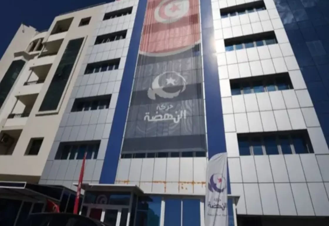 قبيل إصدار أحكام قضية "التسفير".. إخوان تونس يعزفون على وتر المظلومية قبيل إصدار أحكام قضية "التسفير".. إخوان تونس يعزفون على وتر المظلومية