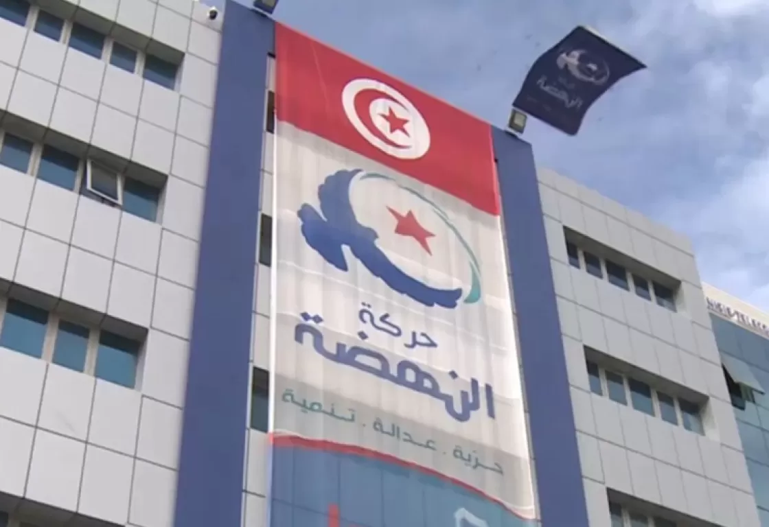 طالبوا بتعويضات مالية لجبر الضرر.. إخوان تونس يحركون ورقة الشارع من جديد طالبوا بتعويضات مالية لجبر الضرر.. إخوان تونس يحركون ورقة الشارع من جديد