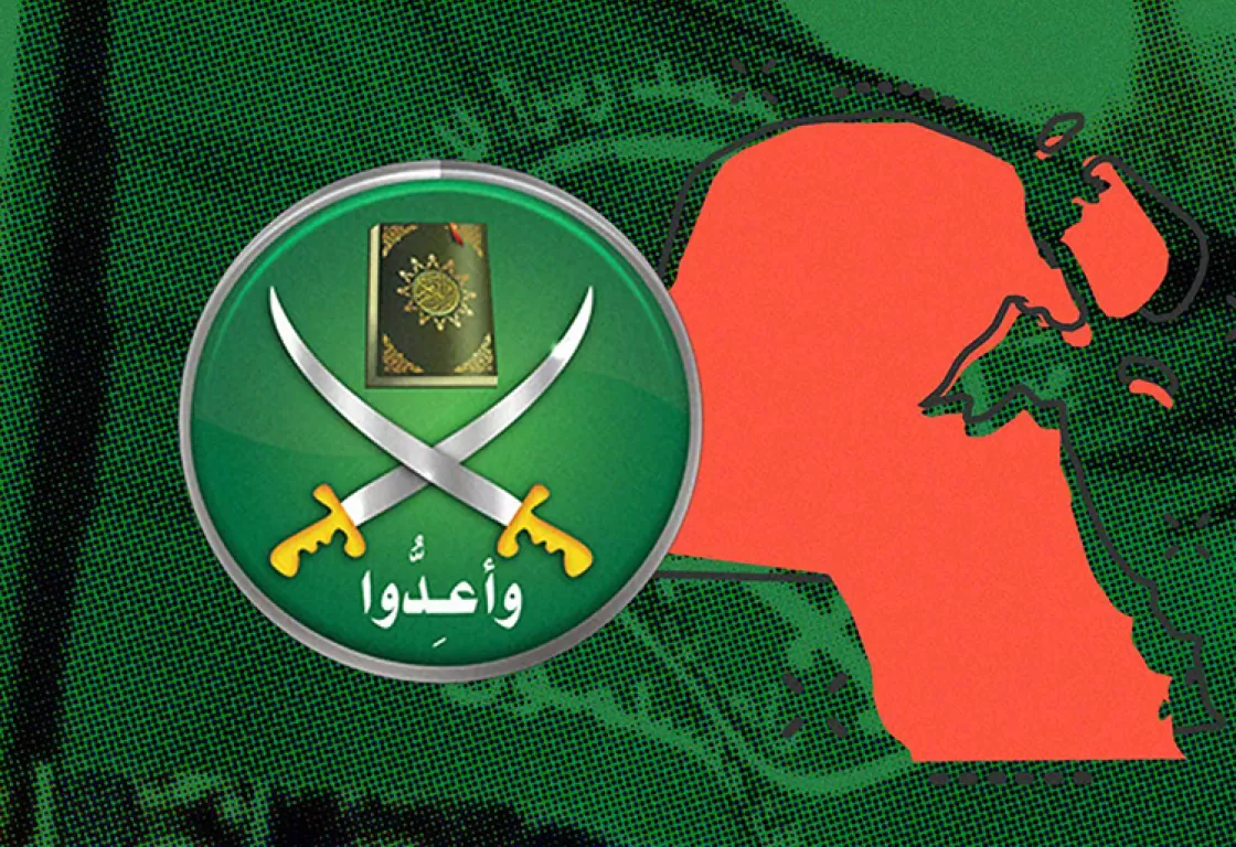جزر القمر تكشف التنظيمات الإرهابية الناشطة على أرضها جزر القمر تكشف التنظيمات الإرهابية الناشطة على أرضها