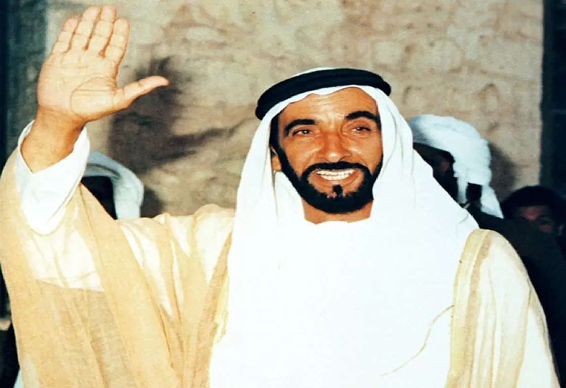 مؤسسة زايد بن سلطان آل نهيان... (31) عاماً من العطاء مؤسسة زايد بن سلطان آل نهيان... (31) عاماً من العطاء