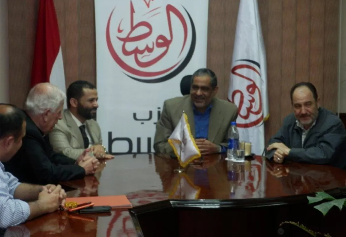 حزب الوسط المصري إذ يدور في فلك جماعات الإسلام السياسي