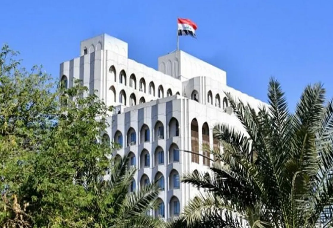 بغداد "مندهشة" من تصريحات إيران بشأن انتخابات العراق: استفزازية بغداد "مندهشة" من تصريحات إيران بشأن انتخابات العراق: استفزازية