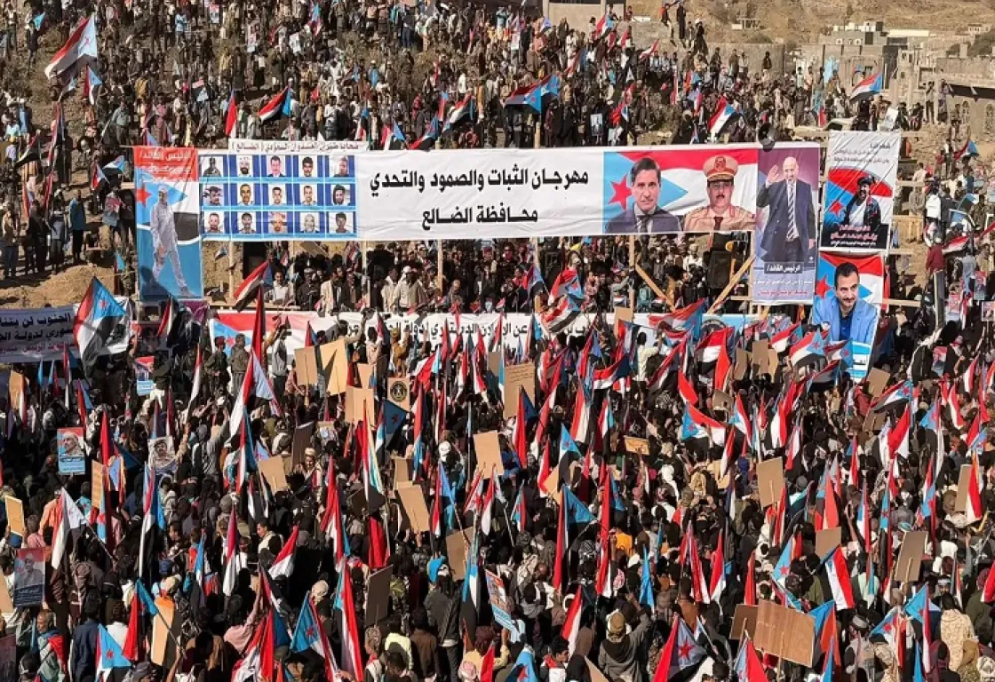 الأوضاع تتأجج في اليمن... الضالع تنتفض دعماً للمجلس الانتقالي الجنوبي وسط حراك شعبي متسع