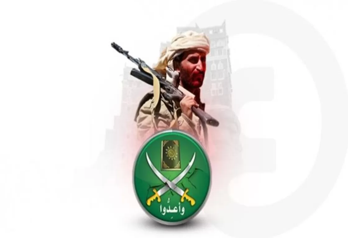 بوادر خلافات كبيرة بين الإخوان والحوثيين... ما القصة؟ بوادر خلافات كبيرة بين الإخوان والحوثيين... ما القصة؟