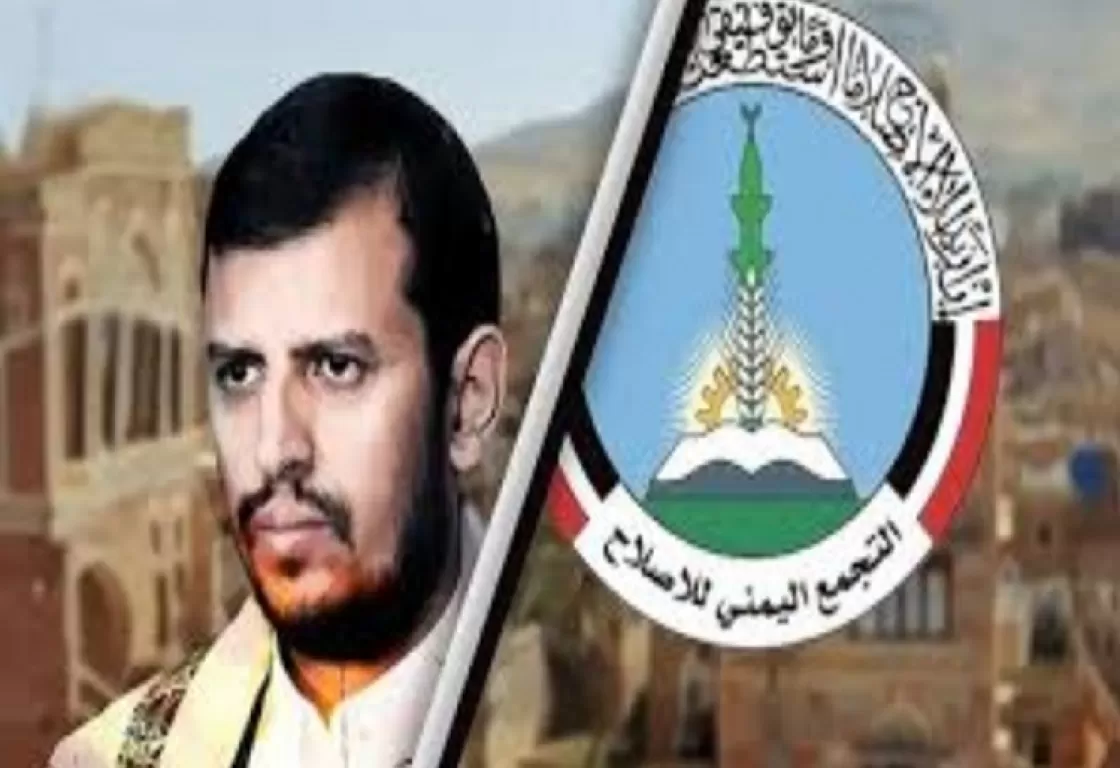 الإخوان والحوثي... اللعب على المكشوف بعد تحالفات "تحت الطاولة" الإخوان والحوثي... اللعب على المكشوف بعد تحالفات "تحت الطاولة"