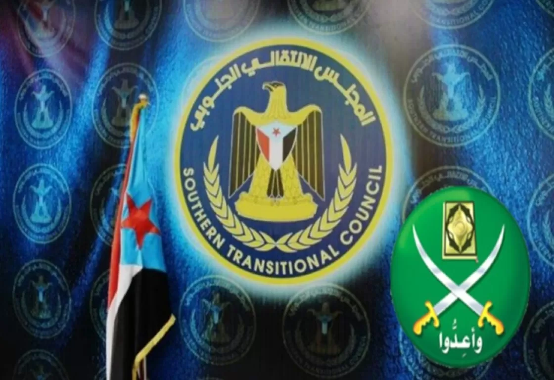 حراك برعاية إخوانية وتمرد على السلطة الشرعية... ماذا يحدث في حضرموت؟ حراك برعاية إخوانية وتمرد على السلطة الشرعية... ماذا يحدث في حضرموت؟