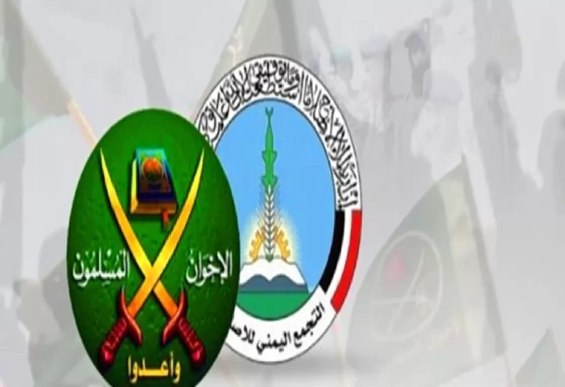 الإخوان يدعون إلى التصعيد ضد الحوثيين... ونشطاء يتهمونهم بعدم الاكتراث بحياة اليمنيين الإخوان يدعون إلى التصعيد ضد الحوثيين... ونشطاء يتهمونهم بعدم الاكتراث بحياة اليمنيين