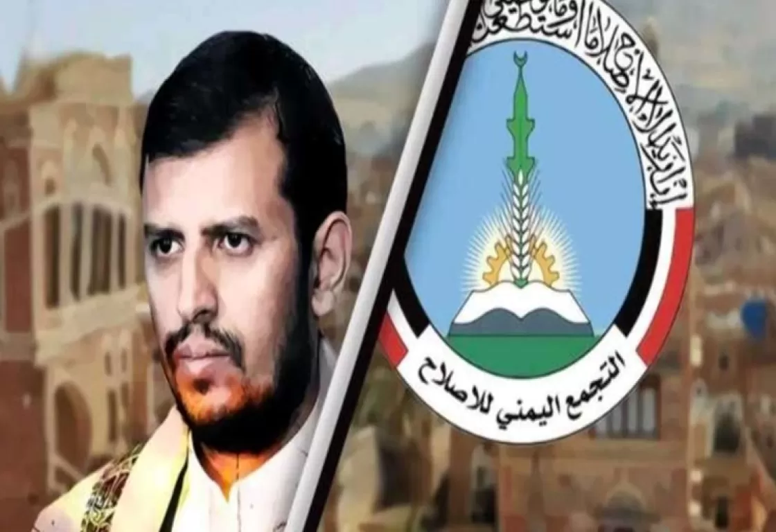 اتفاق جديد بين الإخوان والحوثيين... ما القصة؟ اتفاق جديد بين الإخوان والحوثيين... ما القصة؟