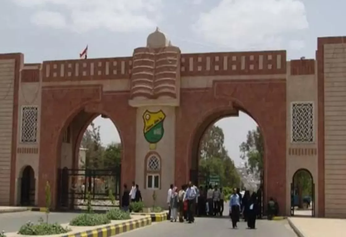 الحوثيون والإخوان يفسدون التعليم الجامعي والأكاديمي... ماذا فعلوا؟ الحوثيون والإخوان يفسدون التعليم الجامعي والأكاديمي... ماذا فعلوا؟