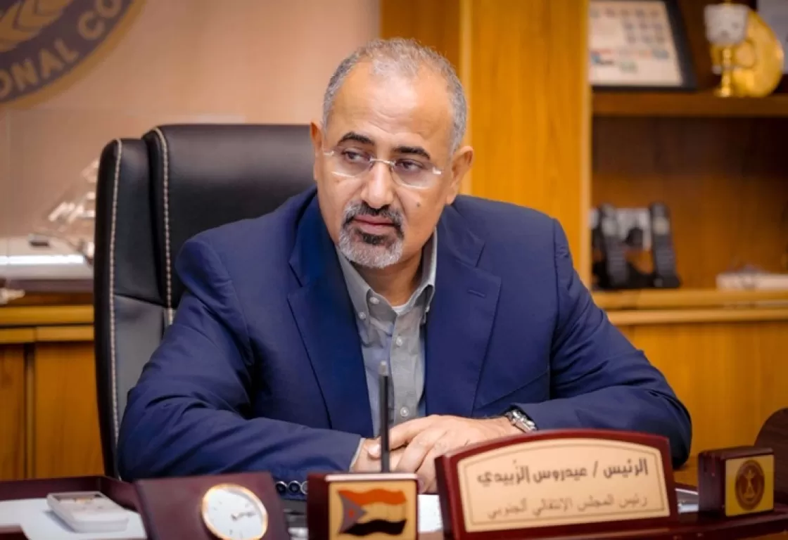 رئيس المجلس الانتقالي الجنوبي يغيط الإخوان... ماذا فعل؟ رئيس المجلس الانتقالي الجنوبي يغيط الإخوان... ماذا فعل؟