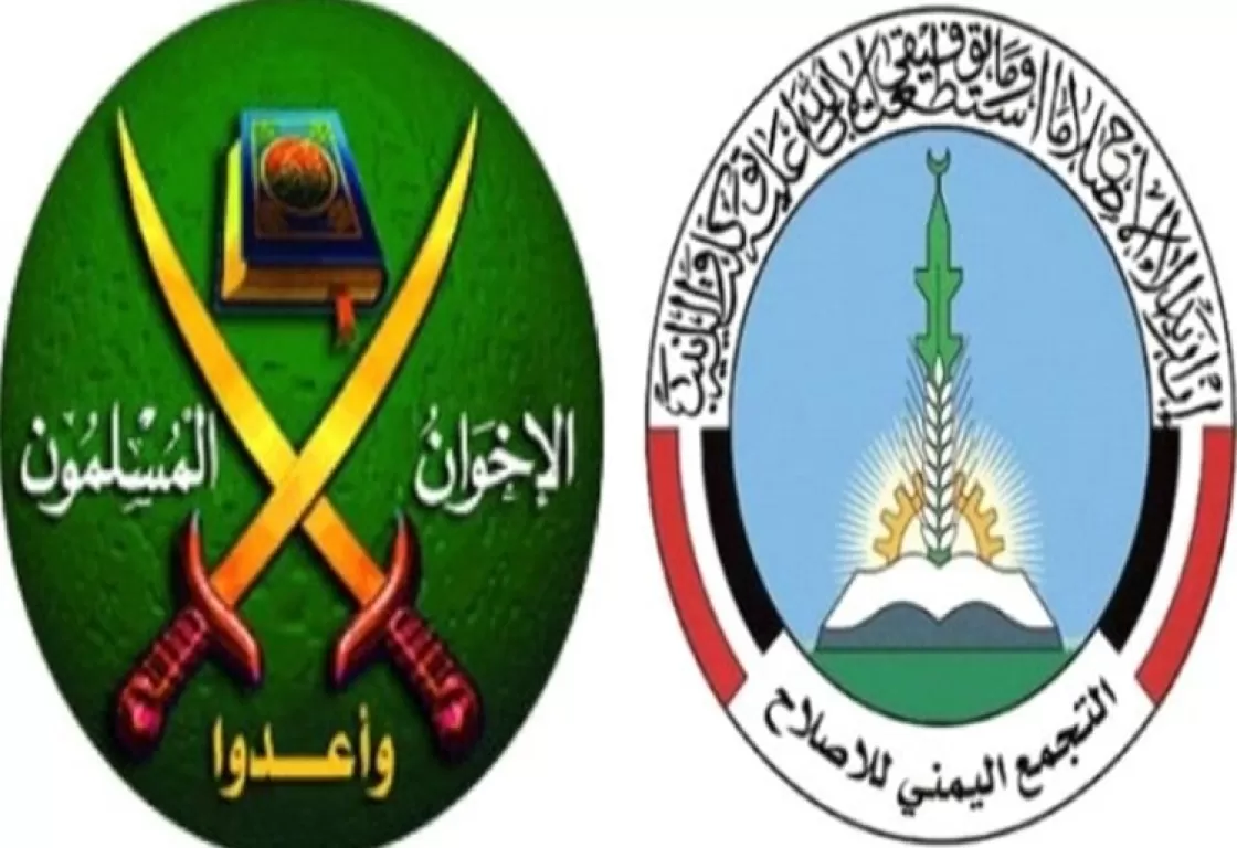 وادي حضرموت.. محاولات إخوانية حثيثة لتثبيت عناصرهم في المناصب الإدارية والأمنية وادي حضرموت.. محاولات إخوانية حثيثة لتثبيت عناصرهم في المناصب الإدارية والأمنية
