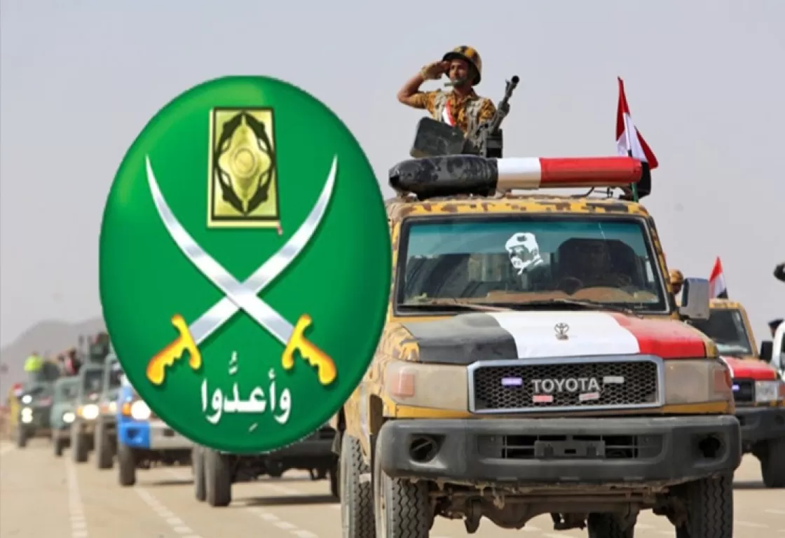 إخوان اليمن يشنون حربًا علنيةً ضد السلطات الشرعية إخوان اليمن يشنون حربًا علنيةً ضد السلطات الشرعية