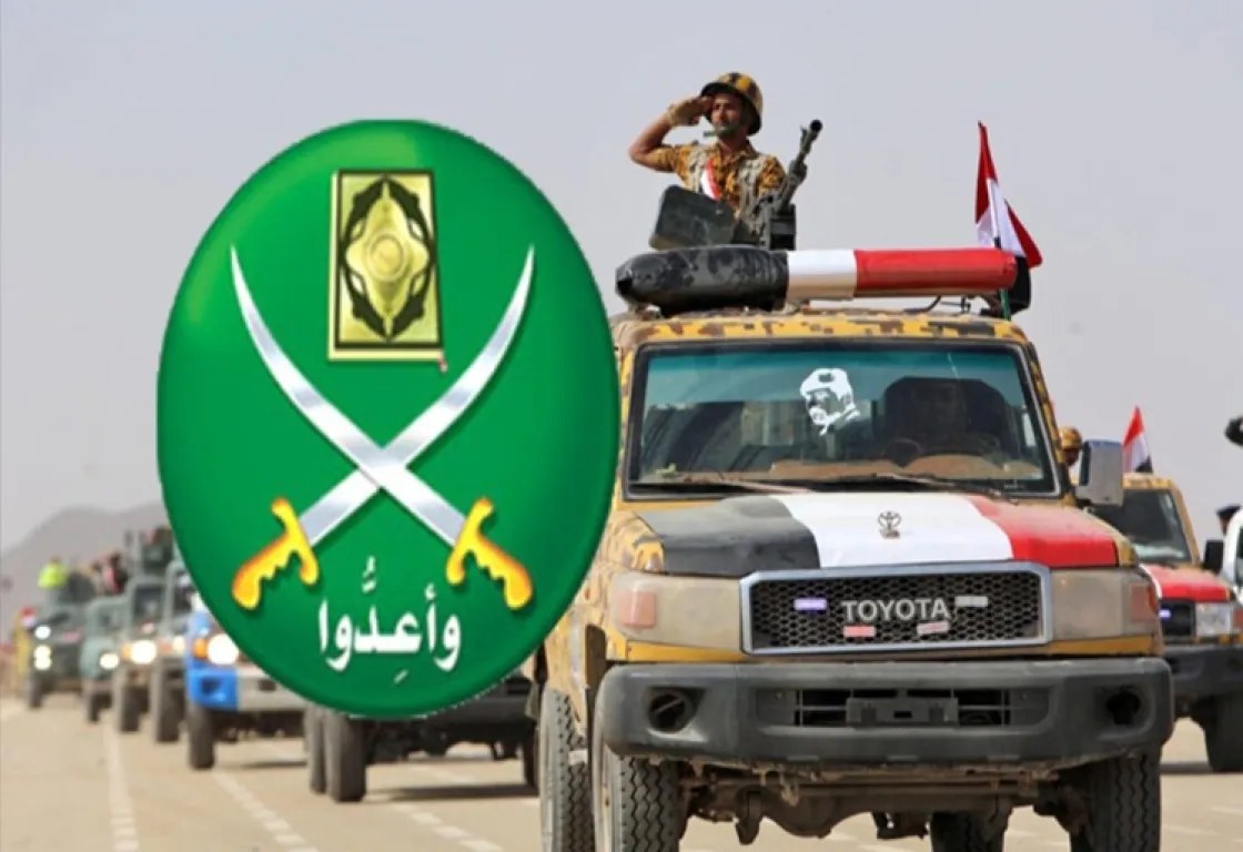 معلومات صادمة... تكنولوجيا تجسس إسرائيلية بيد "الإخوان" في اليمن معلومات صادمة... تكنولوجيا تجسس إسرائيلية بيد "الإخوان" في اليمن
