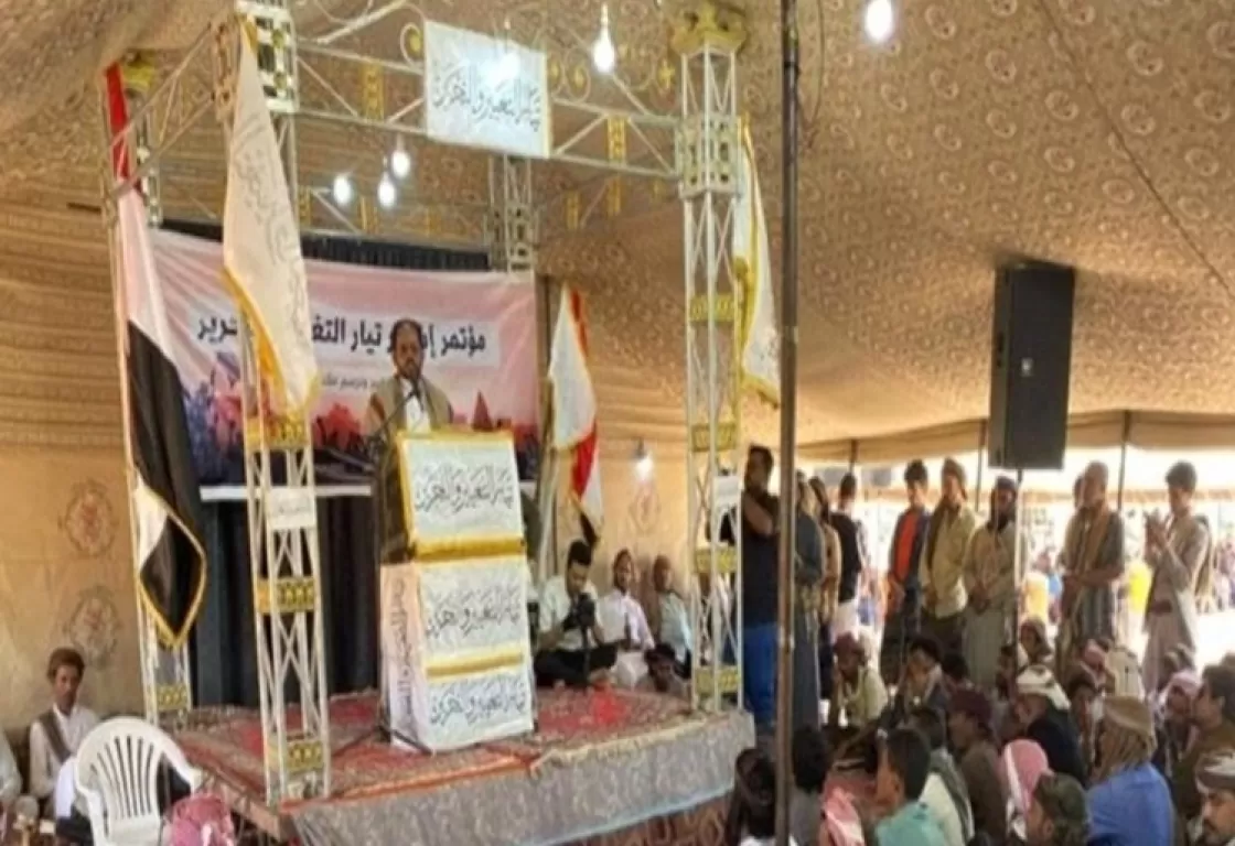 كيان سياسي بقيادة زعيم من تنظيم القاعدة... آخر صيحات الإخوان في حضرموت كيان سياسي بقيادة زعيم من تنظيم القاعدة... آخر صيحات الإخوان في حضرموت