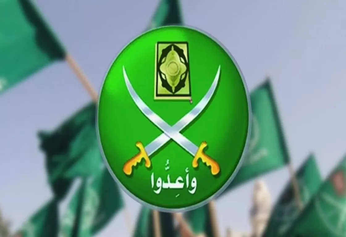 الحضارم يطالبون بحظر جماعة الإخوان الحضارم يطالبون بحظر جماعة الإخوان