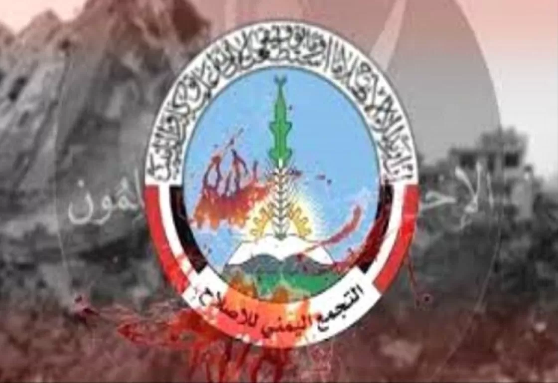 اليمن: الإخوان المسلمون متهمون بتجارة الأعضاء البشرية! ماذا يحدث في مستشفى الثورة؟ اليمن: الإخوان المسلمون متهمون بتجارة الأعضاء البشرية! ماذا يحدث في مستشفى الثورة؟
