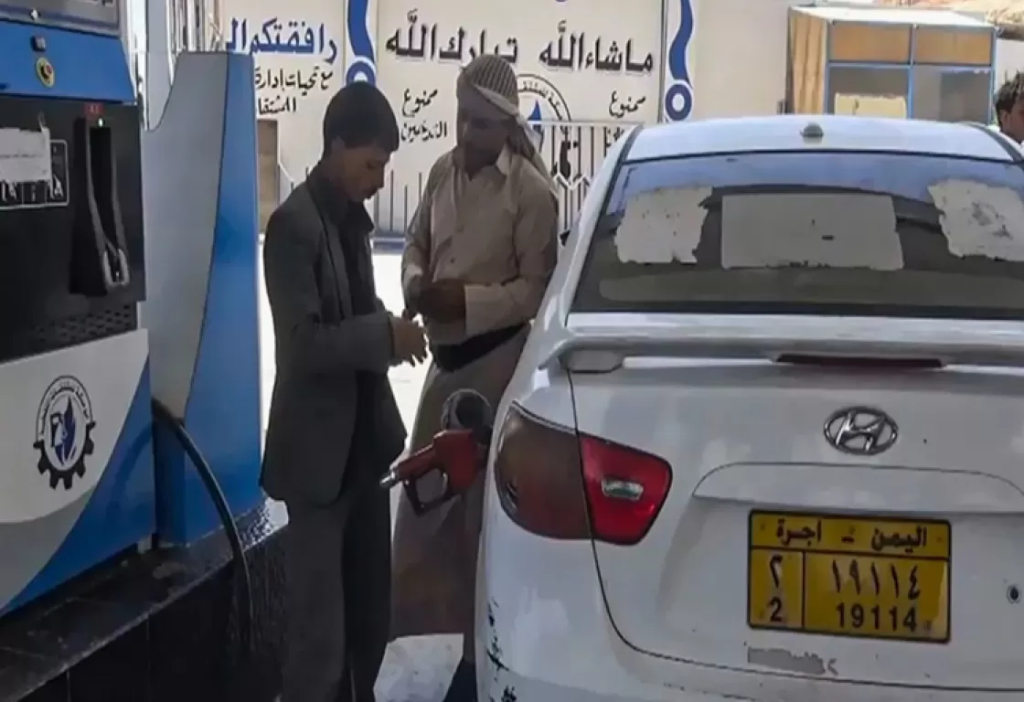 أزمة مشتقات نفطية متفاقمة في تعز... ما علاقة الإخوان؟ أزمة مشتقات نفطية متفاقمة في تعز... ما علاقة الإخوان؟